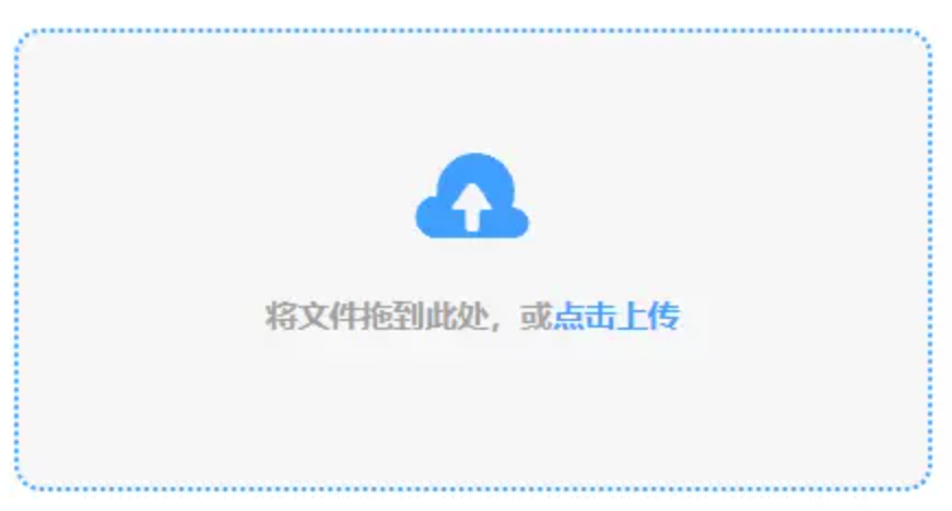 m6体育网页版登录手游版下载使用讲解 - 添加文件